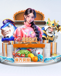 www.hth.comapp下载 2021园林景观设计