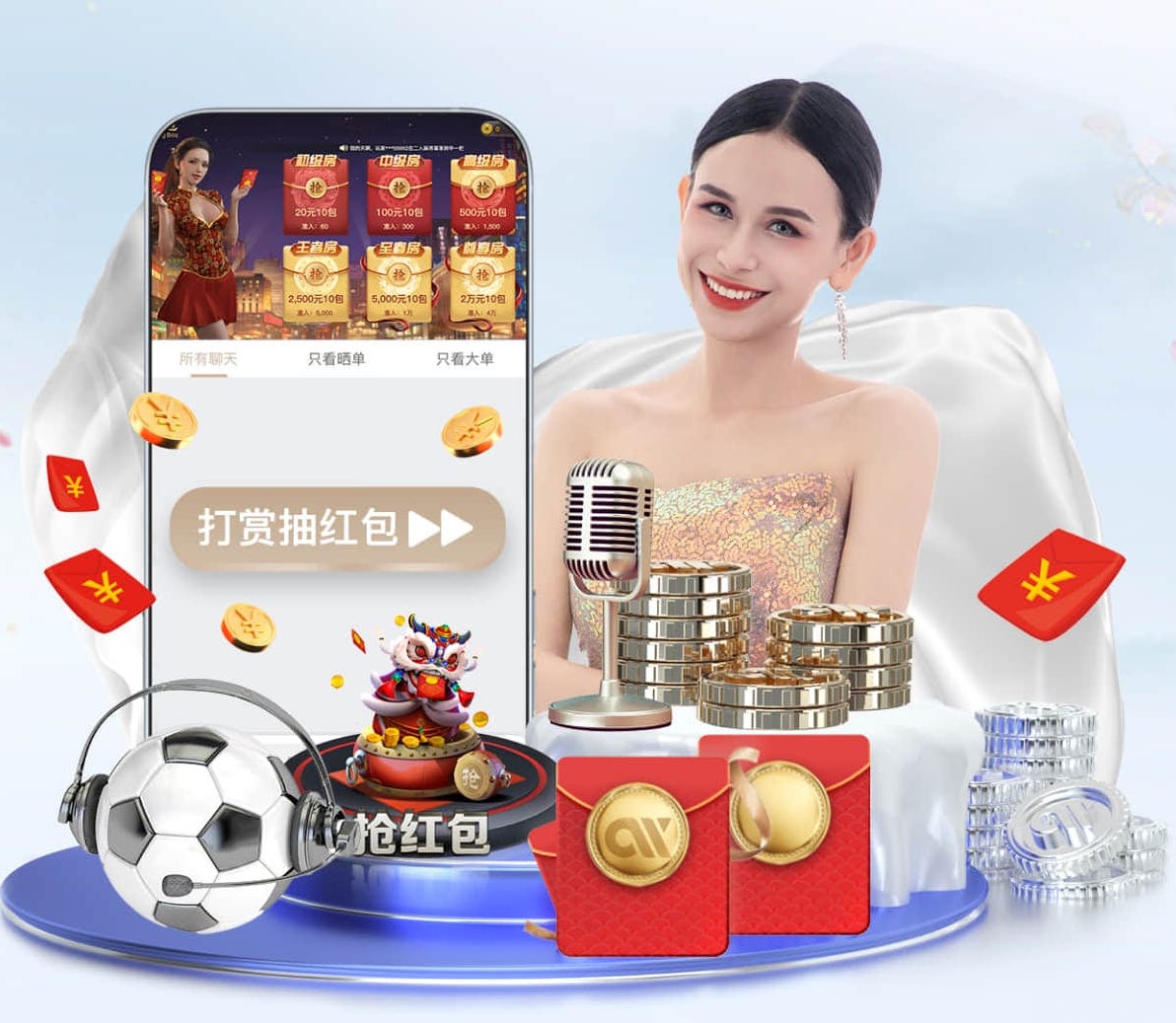 hth官网 哪个县城有绿化工程