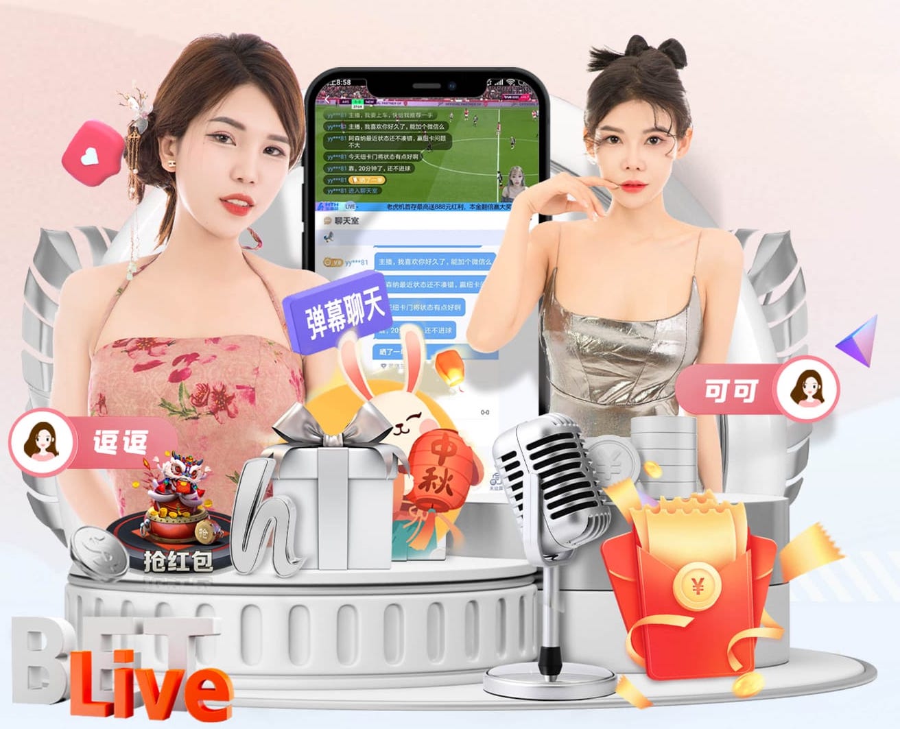 www.hth.comapp下载 家庭园林景观设计利润大吗