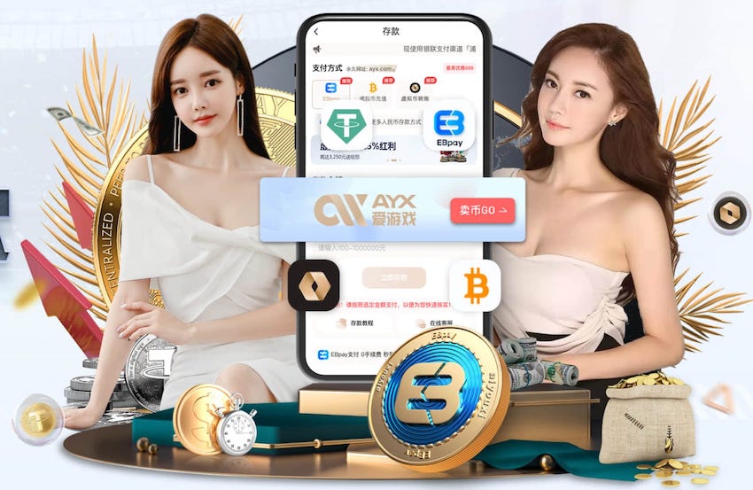 hthcom-APP下载 告别绿化工程怎么说英语