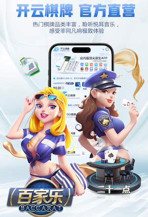 hthcom-APP下载 如何入行绿化工程项目
