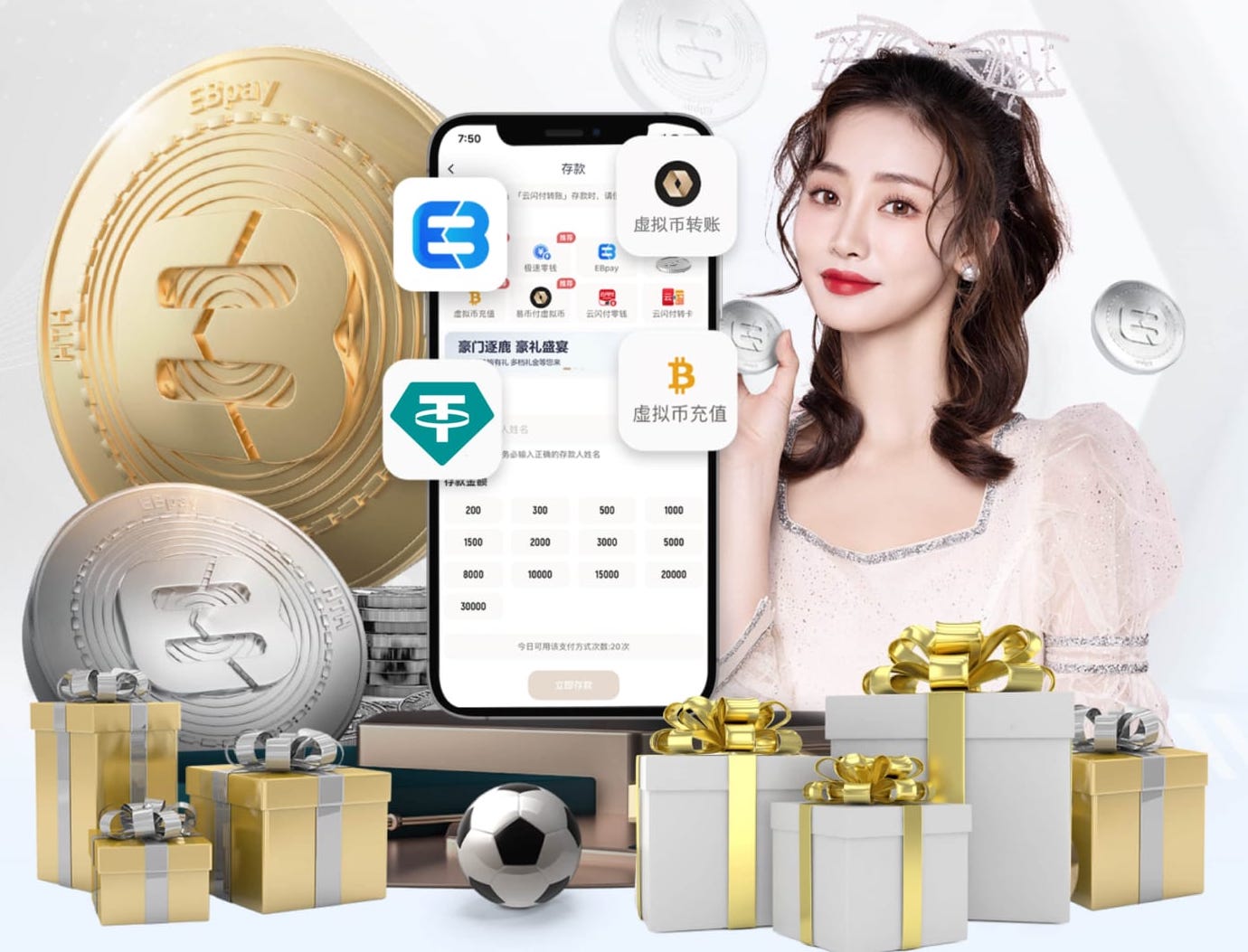 www.hth.comapp下载 3000中式园林景观设计