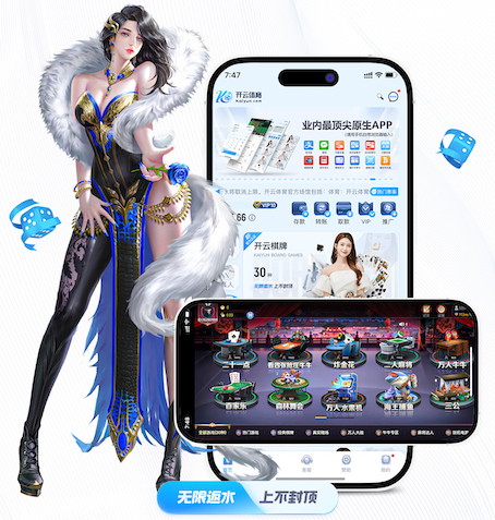 www.hth.comapp下载 绿化工程师转行物业可以吗