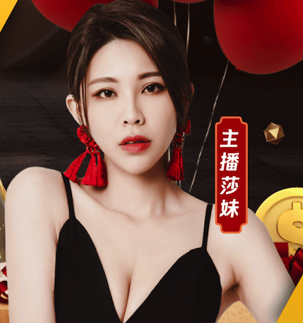 hthcom-APP下载 利用科技创新提升绿化养护效果