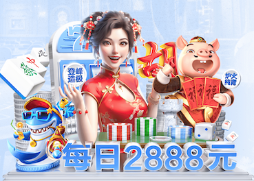 hthcom-APP下载 绿化工程平整